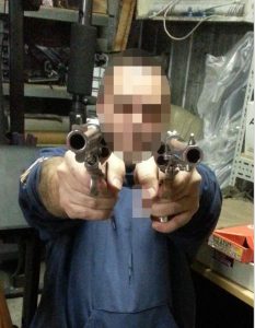 Spate of firearms theft